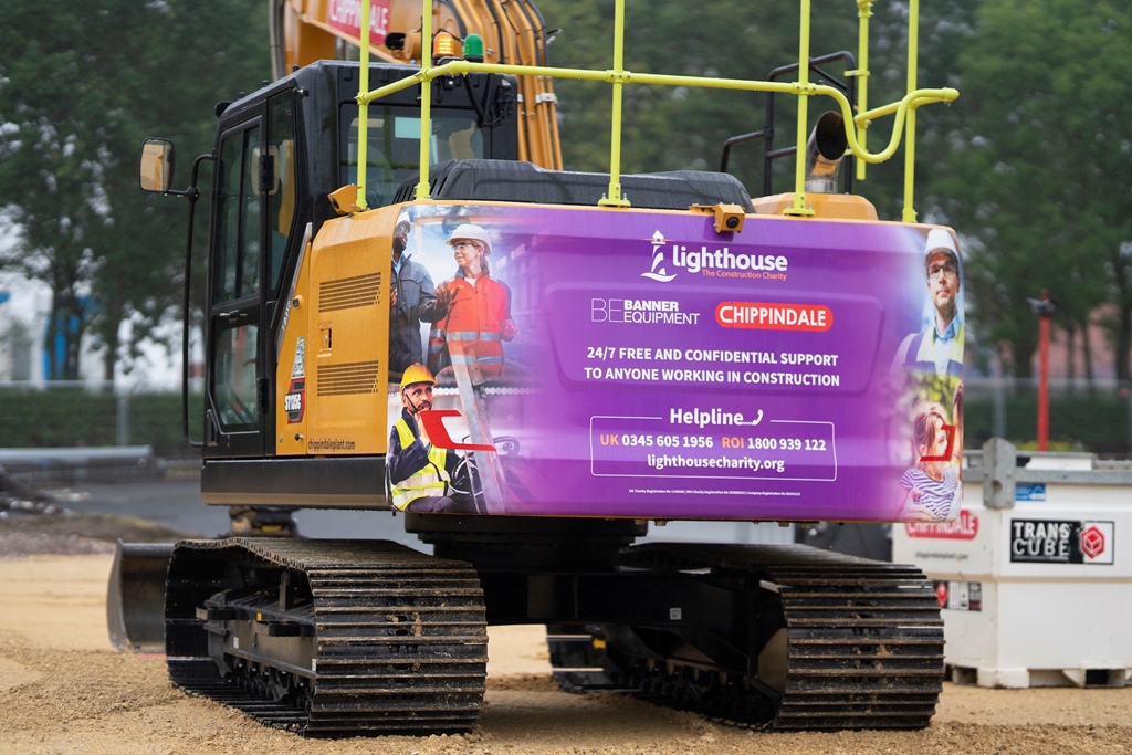 Lighthouse excavator wrap