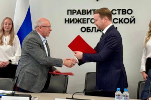 Минпром региона подписал соглашение с Гостиничной Ассоциацией России