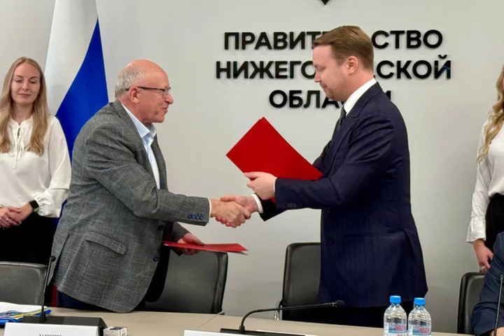 Минпром региона подписал соглашение с Гостиничной Ассоциацией России Минпром региона подписал соглашение с Гостиничной Ассоциацией России