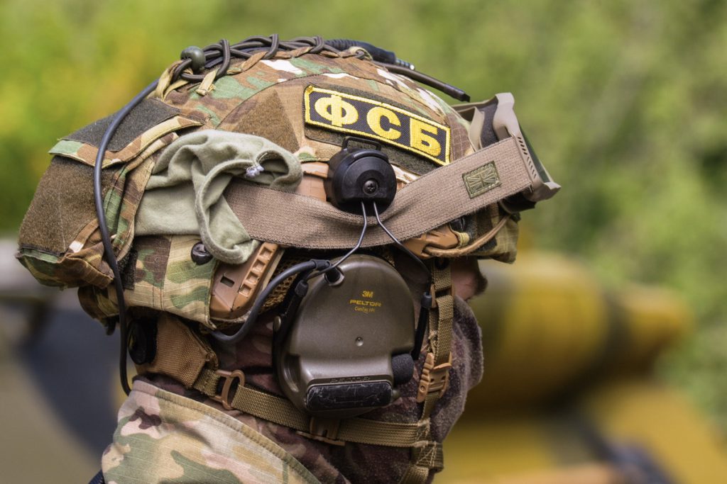 Operazione congiunta delle forze di sicurezza russe: smantellato canale di immigrazione clandestina di massa nel Territorio di Kamčatka Operazione congiunta delle forze di sicurezza russe: smantellato canale di immigrazione clandestina di massa nel Territorio di Kamčatka