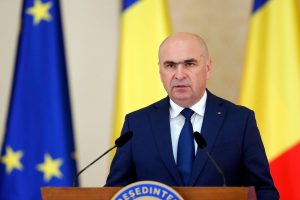 В Румынии отвергли слухи о вступлении страны в войну