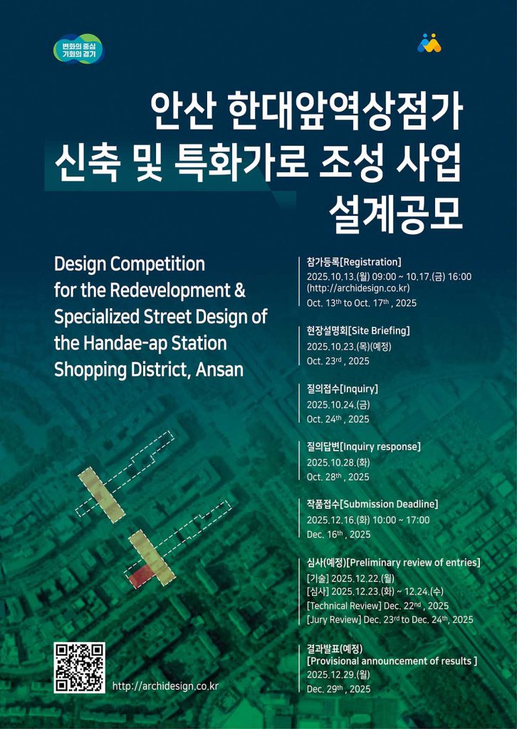 Concorso per la Riqualificazione della Via dello Stazione di Handaeap ad Ansan: Miglioramento della Dignità dei Mercati Tradizionali di Gyeonggi-do 

Approfondimento
L&#039;obiettivo del concorso è quello di creare uno spazio che rifletta l&#039;identità unica della stazione di Handaeap e del mercato circostante, migliorando la qualità della vita dei residenti e dei visitatori. Il progetto dovrà tenere conto delle esigenze dei commercianti, dei consumatori e della comunità locale.

Possibili Conseguenze
Il risultato del concorso potrebbe avere un impatto significativo sulla vita economica e sociale della zona, migliorando la competitività del mercato e aumentando il turismo locale. Inoltre, il progetto potrebbe servire da modello per altri mercati tradizionali in Corea del Sud.

Opinione
Il concorso rappresenta un&#039;opportunità unica per gli architetti e gli urbanisti di creare uno spazio innovativo e sostenibile che rispetti la storia e la cultura locale. Tuttavia, sarà fondamentale garantire che il progetto sia realizzato in modo da beneficiare l&#039;intera comunità, senza sacrificare l&#039;identità e la dignità del mercato tradizionale.

Analisi Critica dei Fatti
Il progetto &quot;Miglioramento della dignità dei mercati tradizionali di Gyeonggi-do&quot; rappresenta un passo importante verso la valorizzazione dei mercati tradizionali in Corea del Sud. Tuttavia, sarà necessario monitorare attentamente l&#039;impatto del concorso e del progetto sulla comunità locale, per assicurarsi che i benefici siano equamente distribuiti e che le esigenze di tutti gli stakeholder siano soddisfatte.

Relazioni con altri fatti
Il concorso per la nuova costruzione e lo sviluppo specializzato della via dello stazione di Handaeap è parte di un trend più ampio di riqualificazione dei mercati tradizionali in Corea del Sud. Altri progetti simili sono stati realizzati in diverse parti del paese, con l&#039;obiettivo di migliorare la competitività e la sostenibilità dei mercati tradizionali.

Contesto storico
I mercati tradizionali in Corea del Sud hanno una lunga storia e hanno giocato un ruolo importante nello sviluppo economico e sociale del paese. Tuttavia, negli ultimi anni, molti di questi mercati hanno dovuto affrontare la concorrenza dei centri commerciali e dei supermercati, che hanno minacciato la loro sopravvivenza. Il progetto &quot;Miglioramento della dignità dei mercati tradizionali di Gyeonggi-do&quot; rappresenta un tentativo di rivitalizzare questi mercati e di preservare la loro identità culturale.

Fonti
Il concorso è stato annunciato dal sito web di Gyeonggi-do, che fornisce informazioni dettagliate sul progetto e sulle regole del concorso. Per ulteriori informazioni, si prega di visitare il sito web ufficiale del concorso.